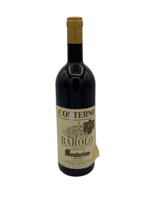 Giacomo Conterno Barolo Monfortino Barolo Riserva [Minor Label Condition Issue] - 1