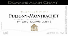 Domaine Alain Chavy Puligny-Montrachet Le Clavaillon 1er Cru 2009 750ml - 1
