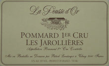 Domaine de la Pousse d'Or Pommard Les Jarollieres 1er Cru 2010 750ml - 1