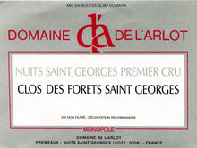Domaine de L'Arlot Nuits St Georges Clos des Forets Saint-Georges 1er Cru Monopole 2012 750ml - 1