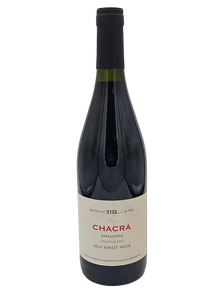 Bodega Chacra Pinot Noir Treinta y Dos 2016 750ml - 1