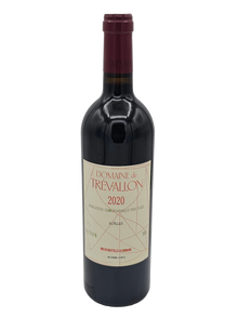 Domaine de Trevallon 2020 750ml - 1