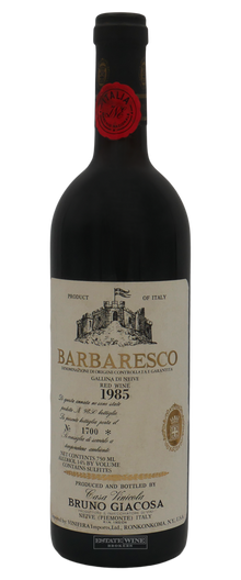 Bruno Giacosa Barbaresco Gallina di Neive 1985 750ml - 1