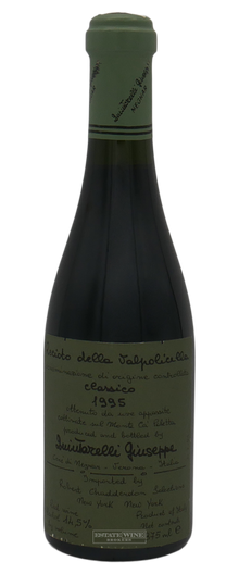 Giuseppe Quintarelli Recioto della Valpolicella Classico 1995 375ml - 1