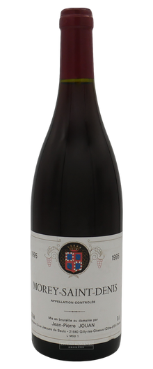 Jean Pierre Jouan Morey Saint Denis Vieilles Vignes 1995 750ml - 1