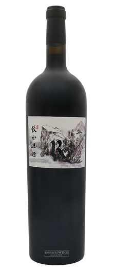 Realm Cellars Cabernet Sauvignon Beckstoffer Dr. Crane Saint Helena 2014 1500ml - 1