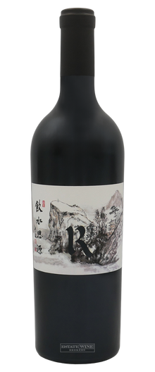 Realm Cellars Cabernet Sauvignon Beckstoffer Dr. Crane Saint Helena 2017 750ml - 1