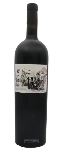Realm Cellars Cabernet Sauvignon Beckstoffer Dr. Crane Saint Helena 2018 1500ml - 1