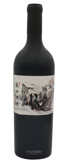 Realm Cellars Cabernet Sauvignon Beckstoffer Dr. Crane Saint Helena 2018 750ml - 1