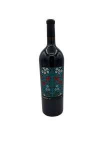 Darioush Darius II Napa Valley Cabernet Sauvignon 2018 1500ml - 1