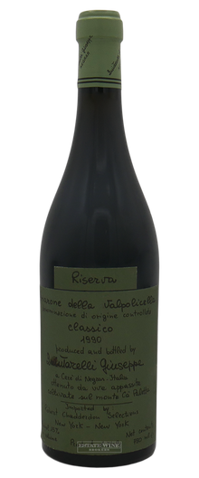 Giuseppe Quintarelli Amarone della Valpolicella Classico Riserva 1990 750ml - 1