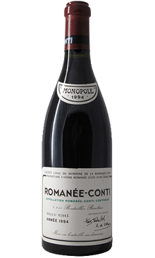 Domaine de la Romanee-Conti Romanee-Conti [Label Damage] 1966 750ml - 1