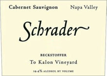 Schrader Cabernet Sauvignon Beckstoffer To Kalon Vineyard 2003 750ml - 1