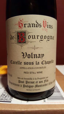 Domaine Paul Pernot Volnay Carelle sous la Chapelle 1er Cru 2020 750ml - 1