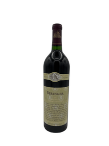 Beringer Cabernet Sauvignon Private Reserve 2001 750ml - 1