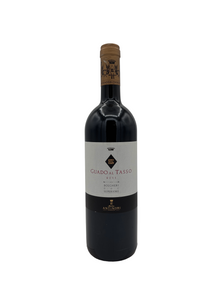 Antinori Tenuta Guado Al Tasso Bolgheri Rosso Superiore 2011 750ml - 1