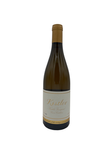 Kistler Chardonnay Cuvee Cathleen Kistler Vineyard Sonoma Valley 2020 750ml - 1