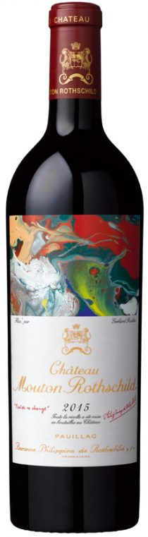 Mouton Rothschild 2015 750ml - 1