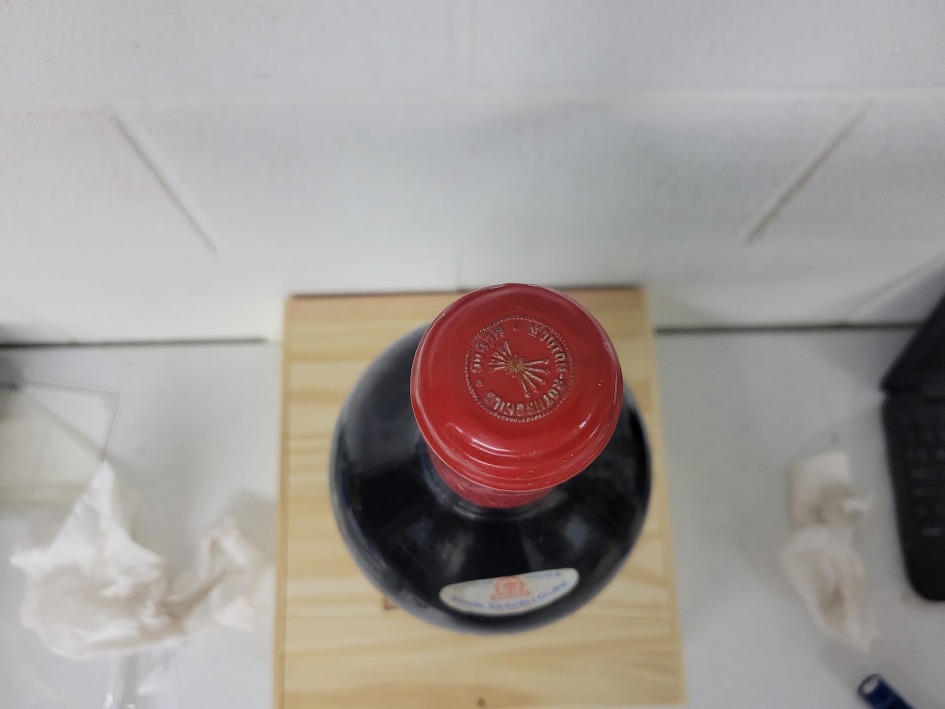 Mouton Rothschild 1966 6000ml [Soiled Label] - 3