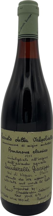 Giuseppe Quintarelli Recioto della Valpolicella Classico 1977 750ml