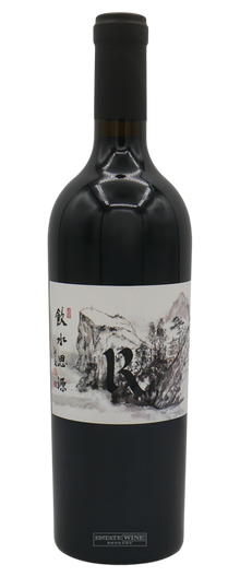 Realm Cellars Cabernet Sauvignon Beckstoffer Dr. Crane Saint Helena 2015 750ml - 1