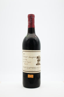 Stag's Leap Wine Cellars Cask 23 Cabernet Sauvignon 1974 750ml - 1