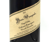 Dunn Cabernet Sauvignon Howell Mountain 1983 750ml - 1