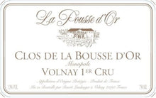Domaine de la Pousse d'Or Volnay Clos de la Bousse d'Or 1er Cru Monopole 2005 750ml - 1