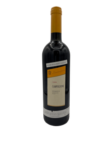 Lamborghini Umbria Campoleone 1999 750ml - 1
