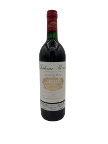 Kirwan 1996 750ml - 1