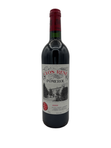 Clos Rene Pomerol 2000 750ml - 1