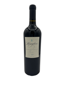 Hourglass Merlot Blueline Napa Valley 2010 750ml - 1