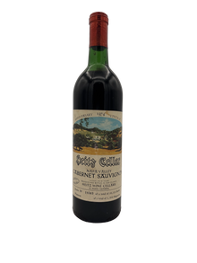 Heitz Cellar Cabernet Sauvignon Martha's Vineyard 1974 750ml - 2