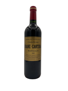 Brane Cantenac 2005 750ml - 1