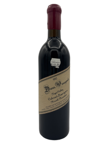 Dunn Vineyards Cabernet Sauvignon Howell Mountain 1982 750ml - 1