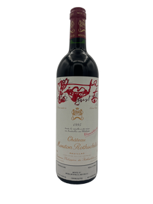 Mouton Rothschild 1995 750ml - 1
