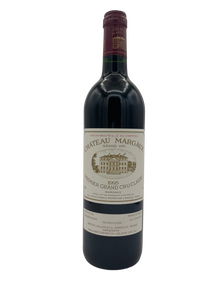 Margaux 1995 750ml - 1