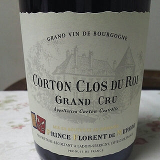 Prince Florent de Merode Corton Clos du Roi Grand Cru 1985 750ml - 1