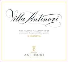 Antinori Chianti Classico Riserva 1995 750ml - 1