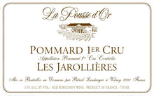 Domaine de la Pousse d'Or Pommard Les Jarollieres 1er Cru 2003 750ml - 1