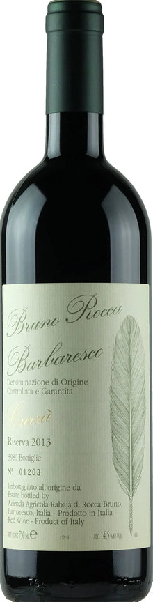 Bruno Rocca Barbaresco Riserva Curra 2015 750ml - 1