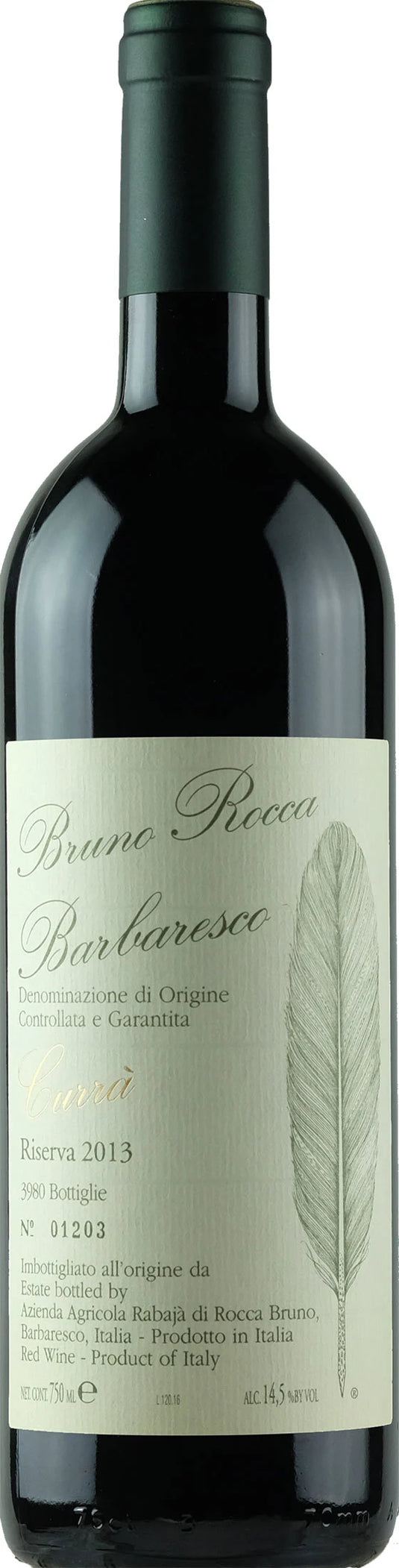 Bruno Rocca Barbaresco Riserva Curra 2015 750ml - 1